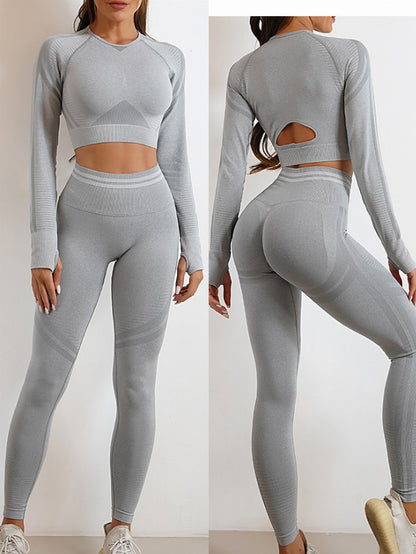 High-Waisted Seamless Yoga Pants & Slim Fit Workout Tops | Butt Lifting Leggings"