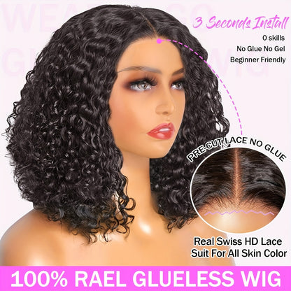 100% RAEL Human Hair 4x4  Lace Front GLUELESS WIGs with Easy Wear Glueless Bob Wig